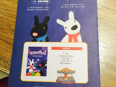 -必胜客(双榆树店)