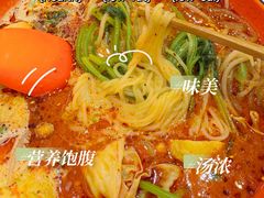 -张亮麻辣烫(哈尔滨会展家园店)