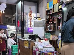 -畲乡一品鱼府土菜馆