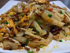-丝丝香王凉粉(汇宇店)