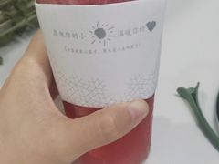 -奈雪的茶(石家庄万象城店)