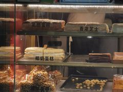 -老香港祖味世家蛋糕(金街美地店)
