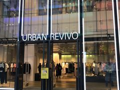 -URBAN REVIVO(深圳华润万象天地店)