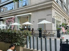 -名点荟·生日蛋糕·下午茶(五缘湾店)
