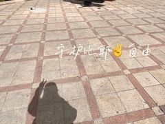 -西宁南关清真寺