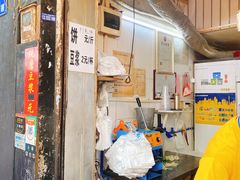 -咏春葱油饼(德政中路店)