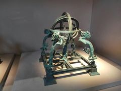 -郭守敬纪念馆