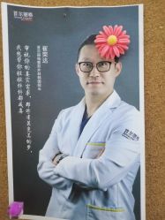 -上海首尔丽格医疗美容医院
