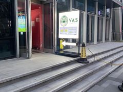 -瓦肆 VAS ear(普陀沪西店)