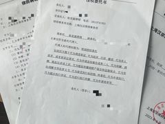 -徐思源律师团队·法律咨询(安顺路分店)