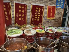 -王村姑老土炕莜面村(桥东店)
