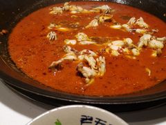 -老天桥蛙炉火锅(姑苏总店)