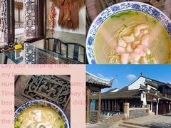 -锦溪古镇