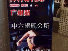 iphone_upload_pic-力美健(中华店)