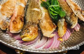 Pan-Fried Mixed Fish Pot