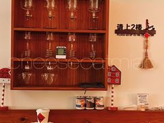 -Line 咖啡(石厦花园店)