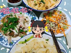 -大嘻咹biangbiang面(历史博物馆店)