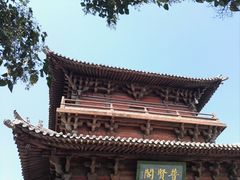 -善化寺