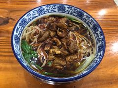 -苏渝轩锅盖面(润州万达广场店)