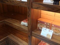 -祥禾饽饽铺·中式糕点(天津河东美福园店)