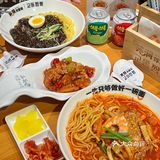 在延吉 吃到我的“人生海鲜汤面”🍜(짬뽕맛집