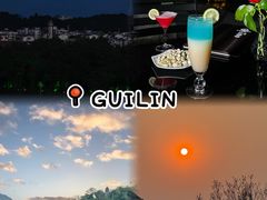 -忆咖啡观景餐厅(桂林象山公园店)