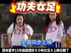 -飞扬影城(正佳IMAX店)