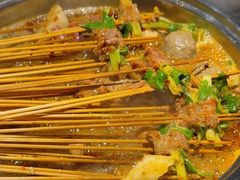 -袁记串串香(新南门店)