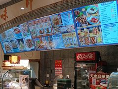 -西部马华清真食府·丝路菜(大钟寺店)