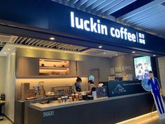 -连城·新天地(福华一路店)
