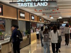 -凯德MALL(西直门店)