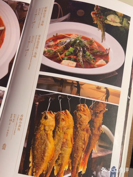 院8里·小乐园家常味川菜(鹭洲里店)图片