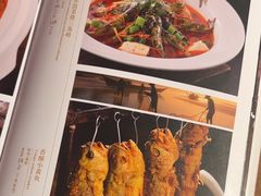 -院8里·小乐园家常味川菜(鹭洲里店)