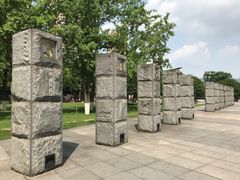 -重庆市江北嘴中央商务区中央公园