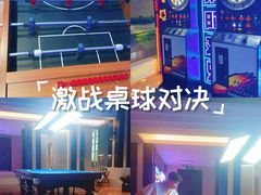 -浅深(天桥店)