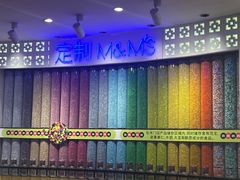-m豆巧克力世界(上海世茂广场店)