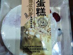 -糕小爱·动物奶油生日蛋糕定制(合肥总店)