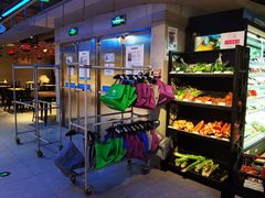 -盒马鲜生(大行宫店)