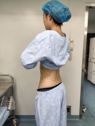 -欧扬医疗美容