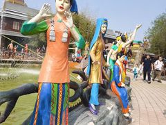 -呀路古热带植物园