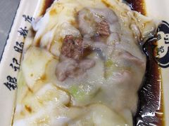 -银记肠粉店(北京路店)