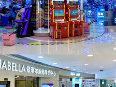 -银座mall(东直门店)