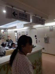 -广州美莱医疗美容医院