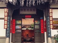 -白鹭原茶艺馆