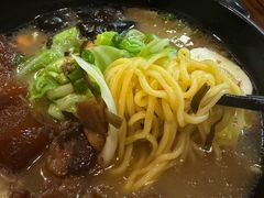 -屯屯面(海尔路店)