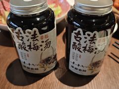 -单家老院·院子里的青岛菜(沙子口店)