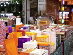 -杭州大厦LSE城市生活超市(杭州大厦店)