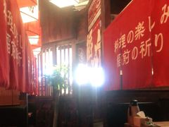 -稻前Taoki(方圆荟店)