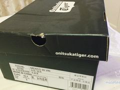 -Onitsuka Tiger(港汇恒隆广场店)