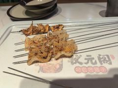 -状元阁烧烤(新华路总店)